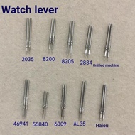 Watch Accessories~Watch Handle Head Pole 8205 2834 6309 AL35 Unified Movement Handle Core Handle Cor