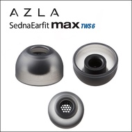 1pair/set AZLA SednaEarfit Max TWS 6 Medical Silicone Eartips For Gemini Sennheiser MTW4 /IE600 WF-1
