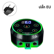Aurora 2 Tattoo Power Supply Professional Tattoo Power Supply กล่องสําหรับ Coil & Rotary Tattoo Mach