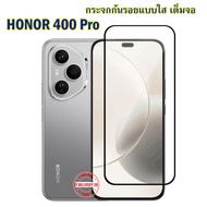 HONOR 400 Pro Screen Protector Curved Full Glue 400Pro 400