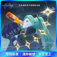 鳴潮 麗貝卡滿命6+1專武 開局組合|多星石自抽|全初始帳號｜鳴潮｜嗚潮｜鳴潮 |鳴潮｜鳴潮帳號｜鳴潮露西｜鳴潮2077｜鳴潮赛博朋克