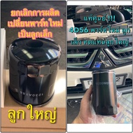 Genuine Filter Oil Mitsubishi Triton Pajero 2.5 Engine 4d56