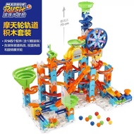 VEVOR ขบวนรถไฟไฟฟ้ารุ่นใหม่หรูหรา สำหรับเด็กชายและเด็กหญิง อุปกรณ์การเล่นเพื่อการศึกษา ขบวนรถไฟเล็กท