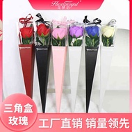 hadiah hari guru teacher day gift 520 Hari Ibu untuk Ibu Kotak Segitiga Sabun Mawar Carnation Eterna