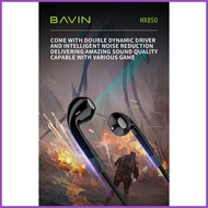 ↠ ♆ ◕ ☑ Bavin Music universal earphones With Microphone headset 3d Stereo sound HX850