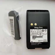 Suitable for Motorola magone A8i/A8/A6/A8D Walkie-Talkie Lithium Battery PMNN4534A Charging Board