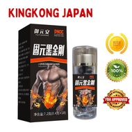 kingkong japan Local 100% ORIGINAL Quick Acting Couple Supplies 黑金刚正品久龙美国辉腾阿瑞斯人参杜仲雄花蛹草虫压片糖果男性壮阳/保健持久