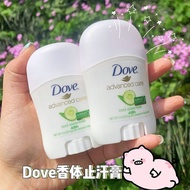 American Dove Dove Green Melon Antiperspirant Cream Roll-On Underarm Antiperspirant Solid Antiperspi