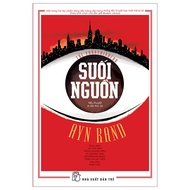 Book - The Fountainhead (2023 Reprint) - Ayn Rand