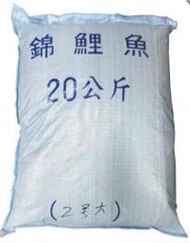 &lt;嚕咪&gt;福壽-錦鯉魚飼料 2號&lt;20kg&gt;