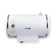 GERMANPOOL 德國寶 GPU-6.5SSJ-JB 速熱式電熱水器 (橫置掛牆/外置電箱) 6.6加侖/25公升 (預計7個工作天內發貨)