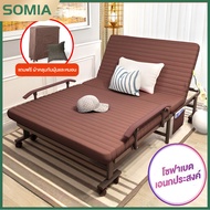 Somia โซฟา โซฟาปรับนอน โซฟาพับได้ โซฟา โซฟาเบด โซฟาพับ Detachable and washable multi-functional small family type single person leisure simple fashion living room folding bed lazy fabric sofa  Happylife Furniture แถมฟรี ผ้าคลุมกันฝุ่นและหมอน 70*190*33CM. One