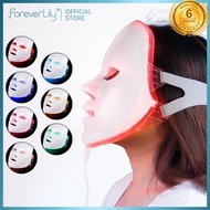 foreverlily Facial Mask Therapy 7 colors Light Beauty Photon Skin Rejuvenation Face Care Treatment