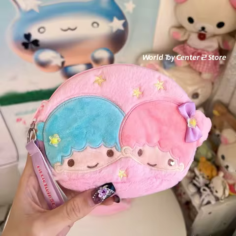 Kawaii Little Twin Stars Kikilala Wallet Small Item Storage Bag Star Buckle Hanging Bag Pendant Keyc