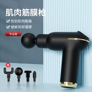 Kanghao KH-580 New Fascia Gun Household Mini USB Massage Hot Compress Muscle Relaxation Massager Ne