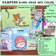 HAMPERS KADO ULANG TAHUN ANAK /HAMPERS BUAT ULTAH ANAK PEREMPUAN / TERMASUK PAPER BAG/ KOTAK HADIAH 