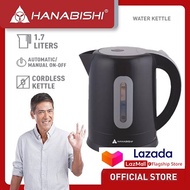 Hanabishi Electric Kettle HWK-117GS | 1.7L Fast Boiling Electric Kettle HWK117GS