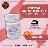 TOPICAL ANESTHETIC GEL, STRAWBERRY ICE 30G