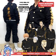 Jaket Kemeja Celana Anime Tokyo Revengers Toman Tokyo Manji Draken