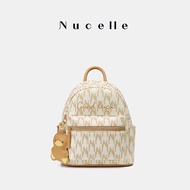 Nucelle Duckling Small Double Shoulder Bag Waterproof Large Capacity Travel Backpack Commuter School