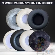 Suitable For SONY MDR-V500DJ V700DJ Pioneer HDJ1000 Sponge Cover Earphone Case Earmuff Leather