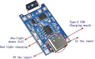 ส่งจากไทย TP4056 TypeC โมดูลชาร์จแบตลิเที่ยม 18650 3.7V 5V 1A Adapter  LITHIUM DUAL PROTECTION BATTE