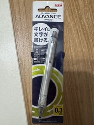 Uni Kuru Toga Advance 0.3mm 自動鉛筆