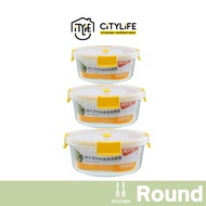 (Bundle of 2) Citylife 400ml to 950ml Air-tight Round Shape Oven Microwave Freezer Glass Container