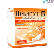 Lot ใหม่หมดอายุ 10/25  CalZa C Powder แคลซ่า ซี แคลเซียม แอล- ทรีโอเนต 1500 mg. + ซี แบบชงน้ำ 30 ซอง [WEC]