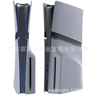 PS5Pro Shell Pro Replacement Protective Case PS5Pro Main Case PS5Shell PS5Host Protective Shell