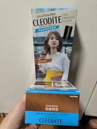CLEODITE 染髮劑 亞麻棕色