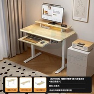 東西物聚 - 包送貨-電動升降枱 90*60*72-118CM(雙電機)白橡木色豪華款(LED燈層架+鍵盤托)(PHDF板) 電動升降桌 電動升降檯 電競枱 電腦桌 人體工學/坐立兩用辦公枱 遊戲枱