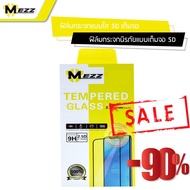 (New) MEZZ 5d Tempered Glass Film Samsung A9 PRO Gold