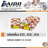 NISSAN SUNNY 1.3 1.5 B11 Engine Code E13 E15 E16 Sharp Shaft/DAIDO SIZE STANDARD