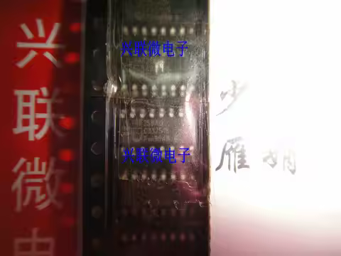 Best Quality In stock 100% Original 10pcs/lot 74F258AD 74F258D 74F258 SOP16 Chip
