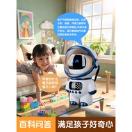 [in stock] DeepSeek Large Model Bean Bag ai Intelligent Dialogue AI Children's Toy Chat Desktop Robo