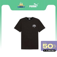 [NEW] PUMA Class Washed Men's Tee
