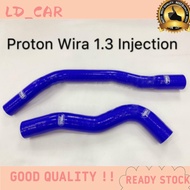 RADIATOR HOSE FOR PROTON WIRA 1.3/1.5 INJECTION