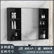 Dressing Mirror Simple Alumimum Mirror Cabinet Wall-Mounted Storage Box Separate Bathroom Mirror Rack Cosmetic Mirror Box Hot