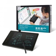 蒙恬科技 - 遠距通 可視隨寫板 ─ 筆跡顯示於手寫板和電腦螢幕