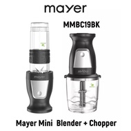 Mayer 600ml Mini Blender + Chopper MMBC19