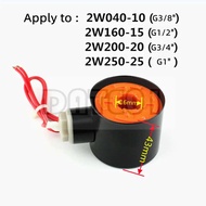 วาล์วโซลินอยด์ซีรีส์ 2W/2S วาล์วน้ำ วาล์วอากาศ คอยล์ 160-15 200-20 250-25 220v 24v Autolab