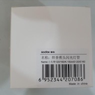 Godox Flash Tube for FT-K150A/K180A/E120/E160/120/160