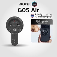 [Immediate Delivery] Aulumu G05 Air 5-in-1 Multifunctional Magnetic Phone Mount Stand