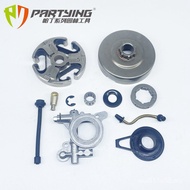 Preferred Chainsaw Clutch HUS365 Passive Disc Kit HUS372 Chain Wheel Block 372XP WUTG