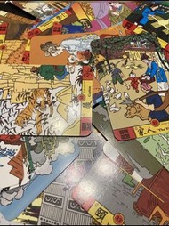 [易經塔羅] 占卦+建議