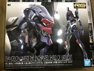 EVA模型 RG EVA 03 三號機