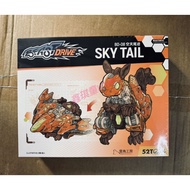 Xinqitong love 52toys BEASTDRIVE Infinite Beast Drive BD-08 SKY TAIL
