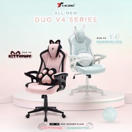 TTRacing Duo V4 KittyPuff BunnyBliss Gaming Chair Ergonomic Chair Air Threads Fabric