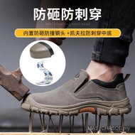 Spring Summer Labor Protection Shoes for Men Steel Toe Anti-Splash Anti-Scald Safety Shoes Anti-Smas